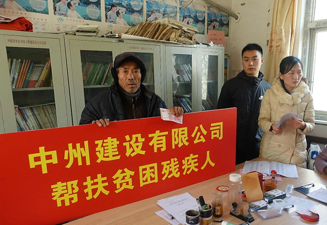 1548402937134586.png 193.png