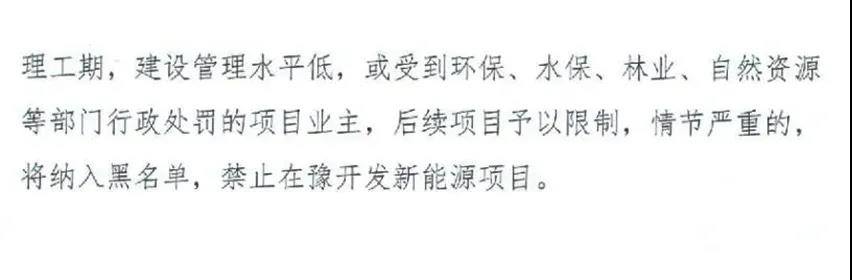 1620265583870662.jpg 6.jpg