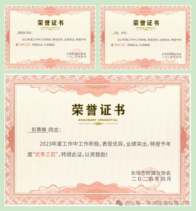 1722909589911843.png 5.png